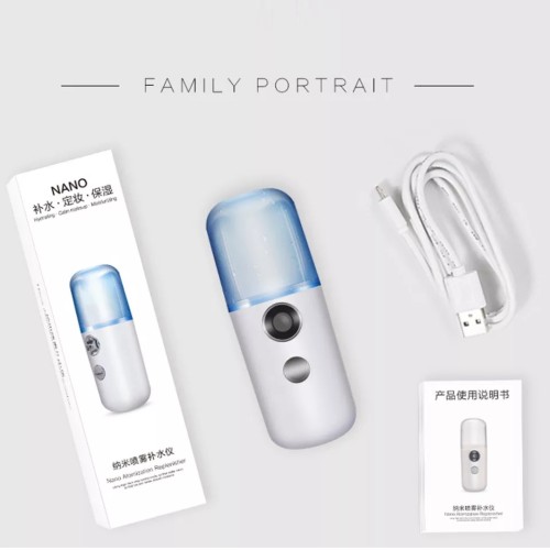 Mist Spray Device (N1)